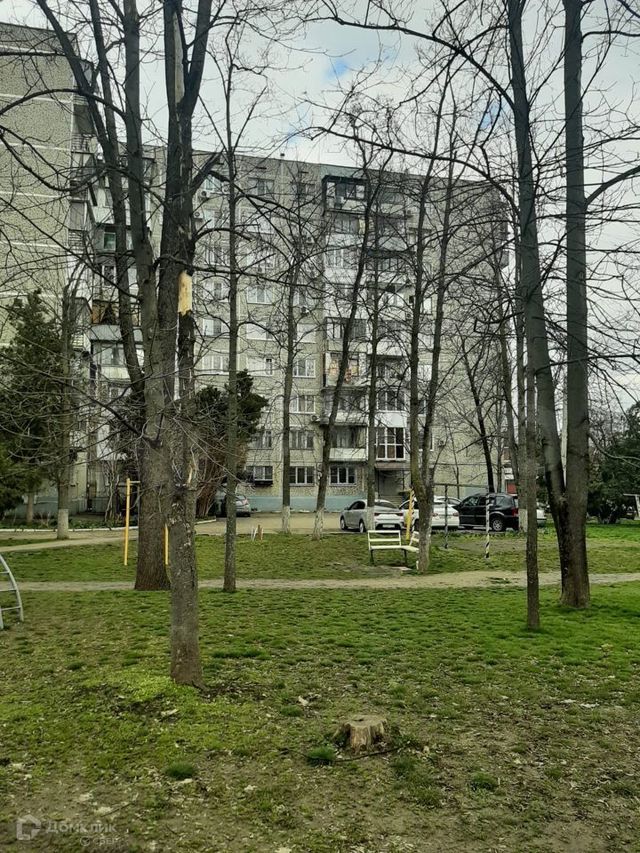 Territory