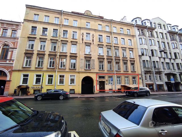 Facade