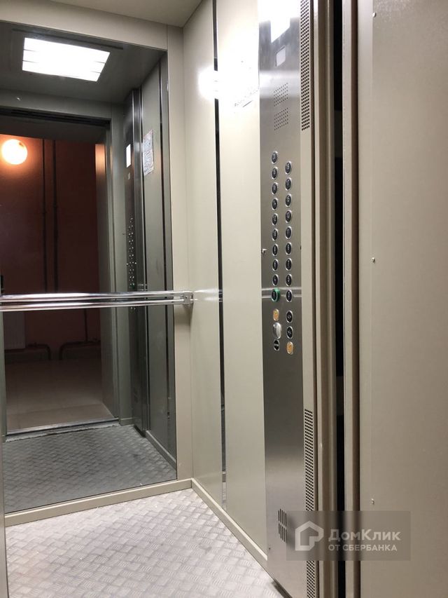 Lift