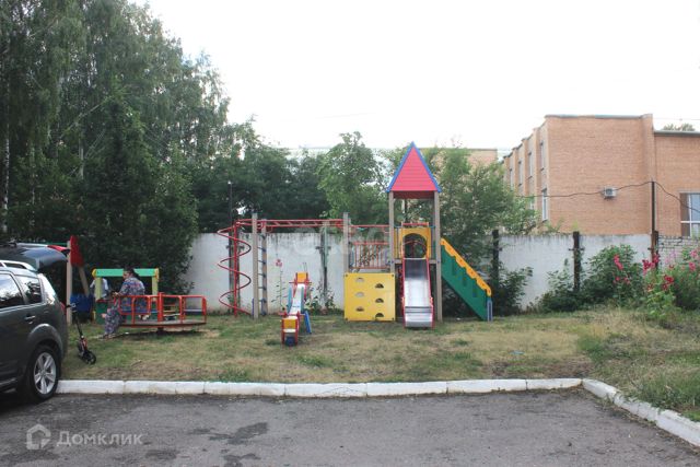 Territory
