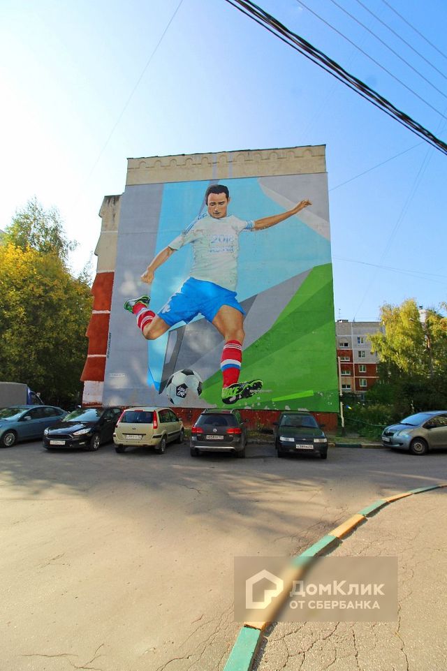 фото дома