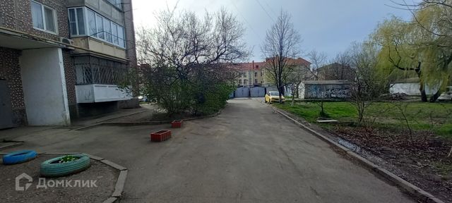 Territory
