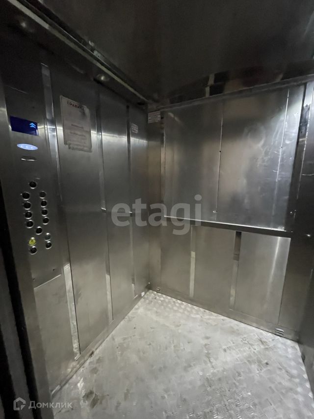 Lift