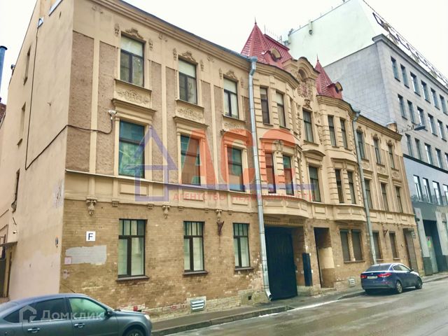 Facade