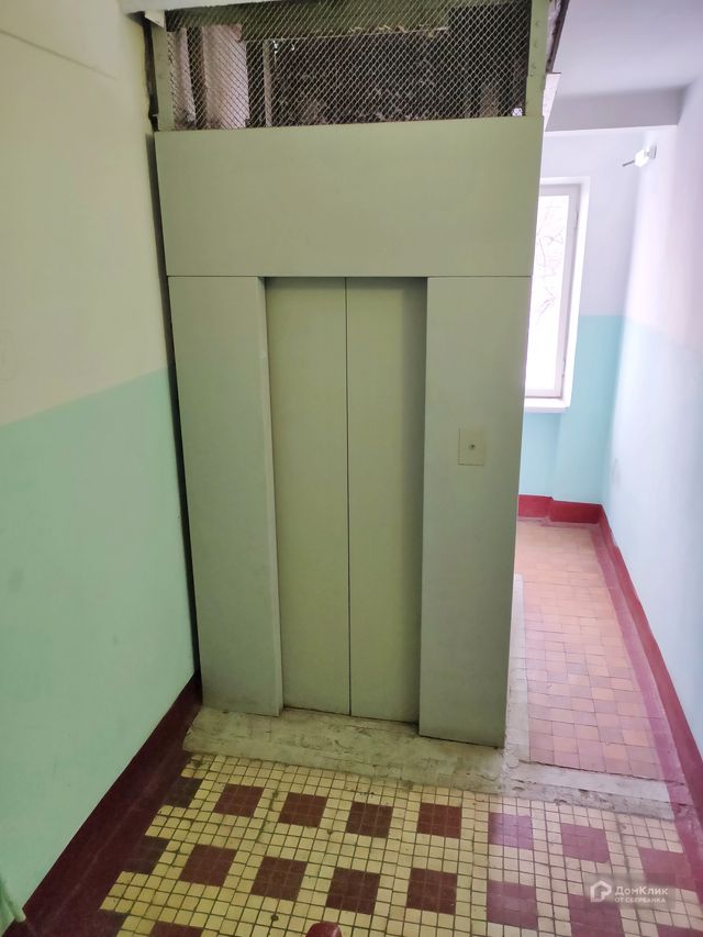 Lift