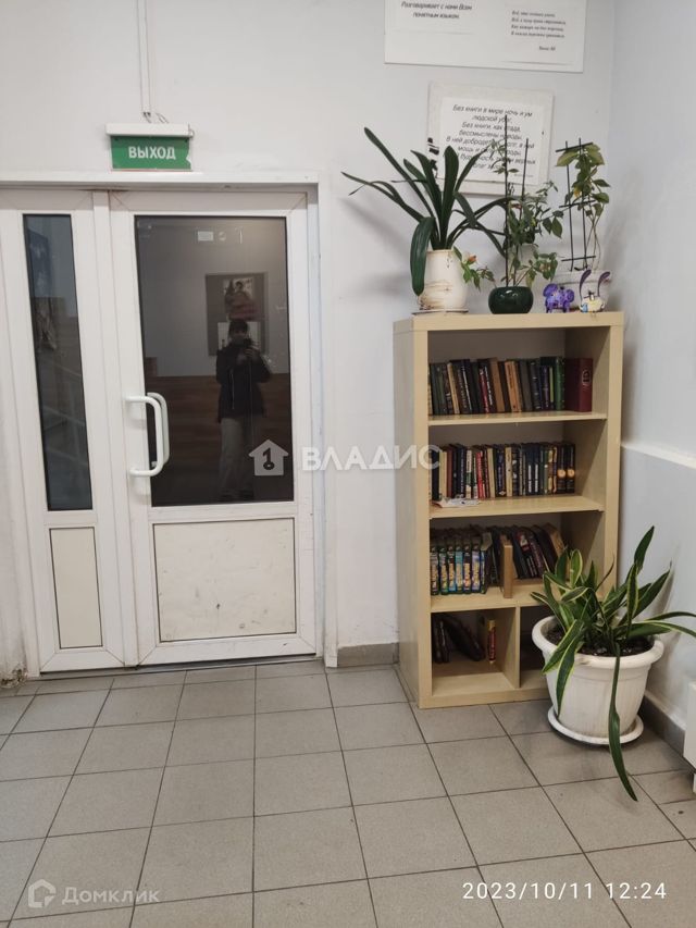 EntranceInside