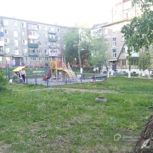 Territory