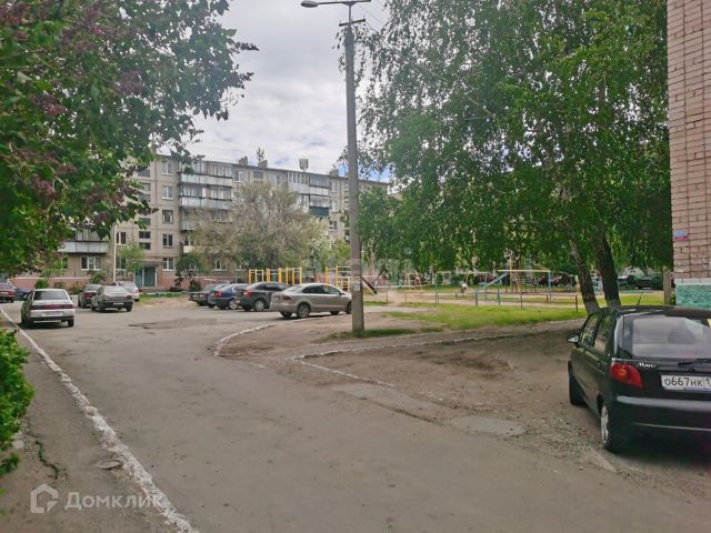 Territory