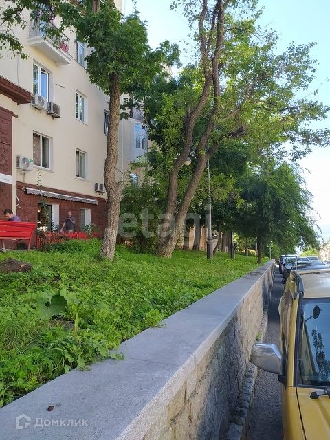 Territory