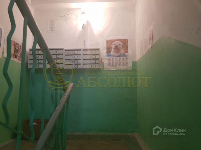 EntranceInside