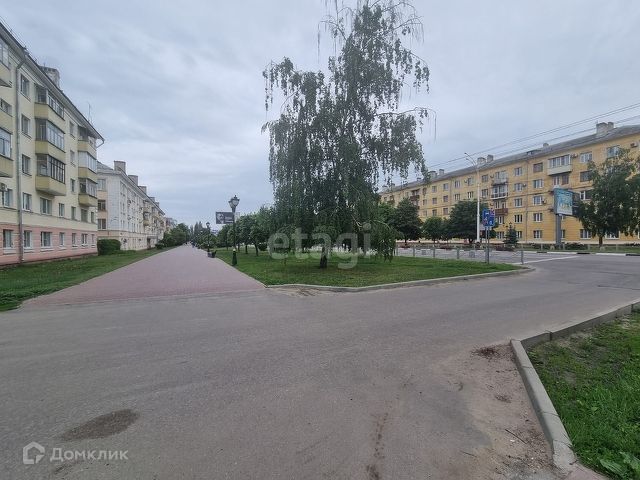 Territory
