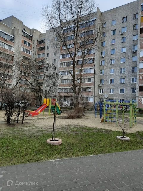 Territory