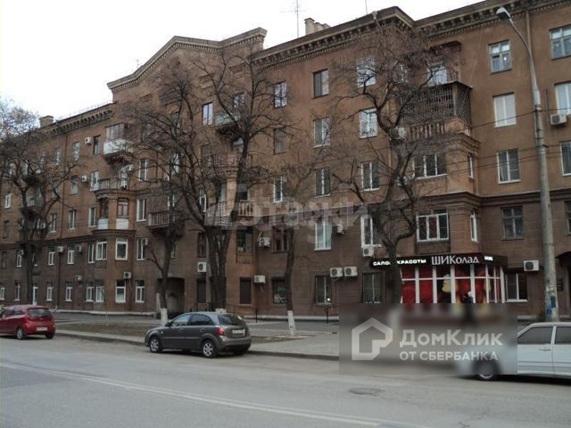 Панорама дома