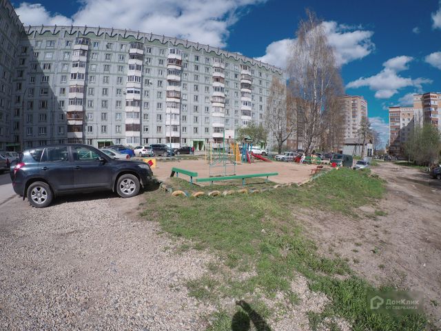 Territory
