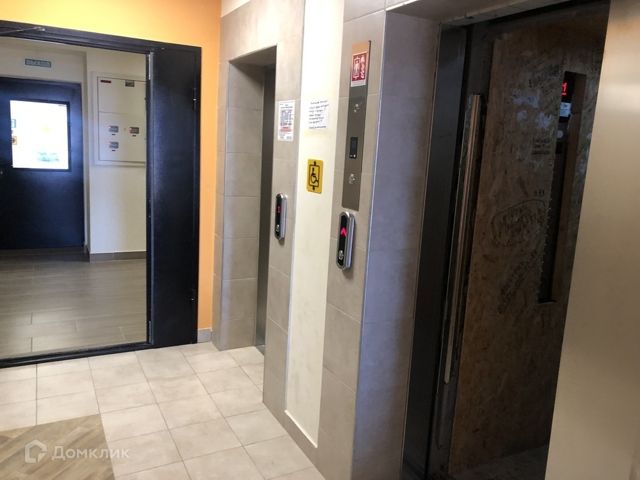 Lift