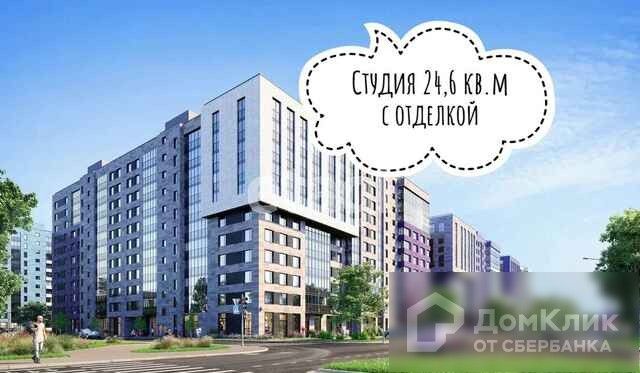 Панорама дома