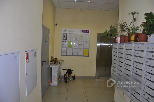 EntranceInside