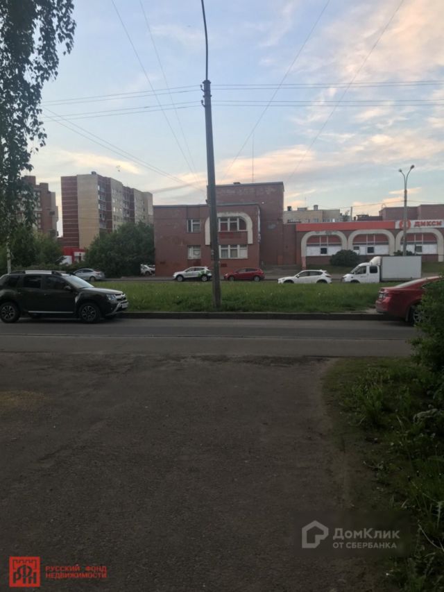 Territory