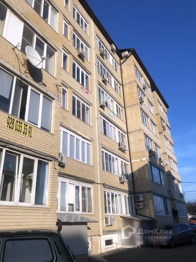 фото дома