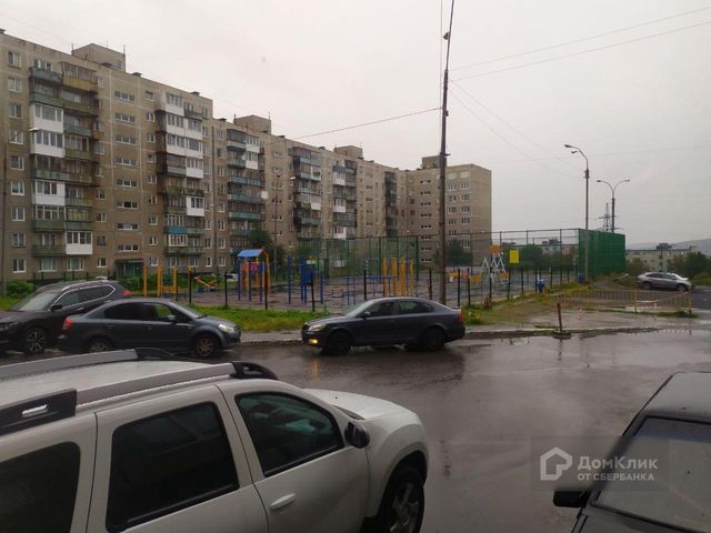 Territory