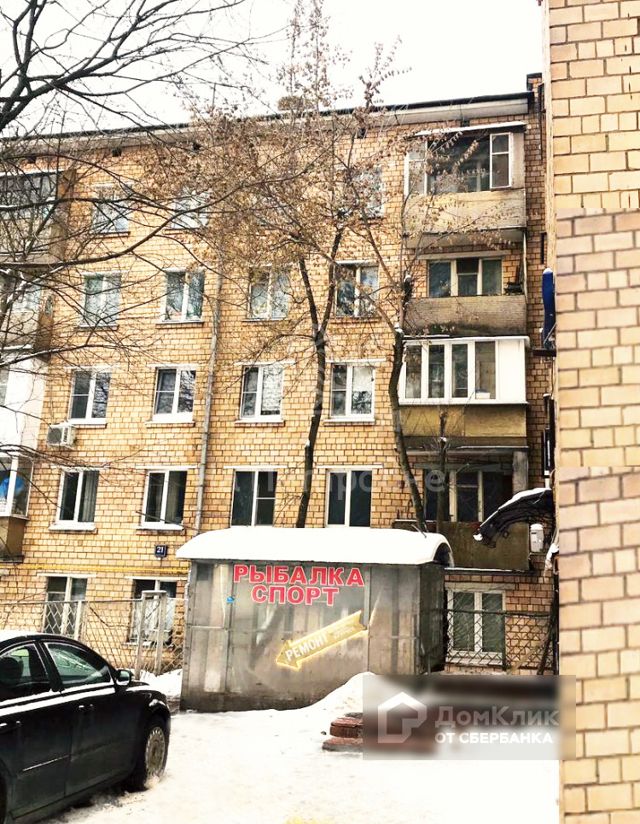 фото дома