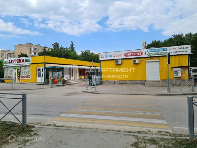 Territory