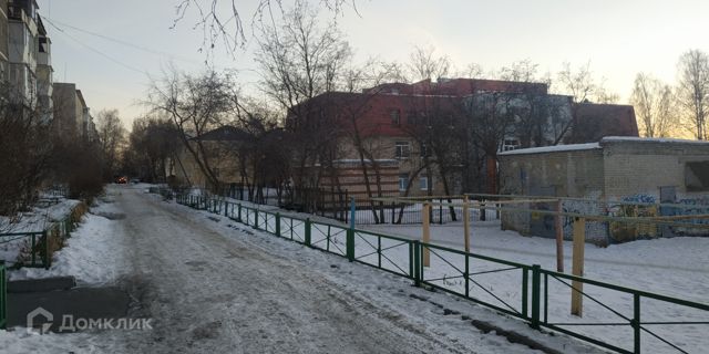 Territory