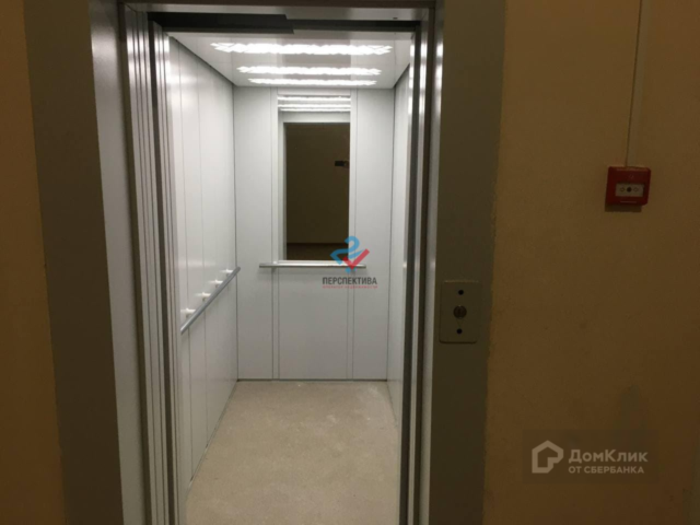 Lift