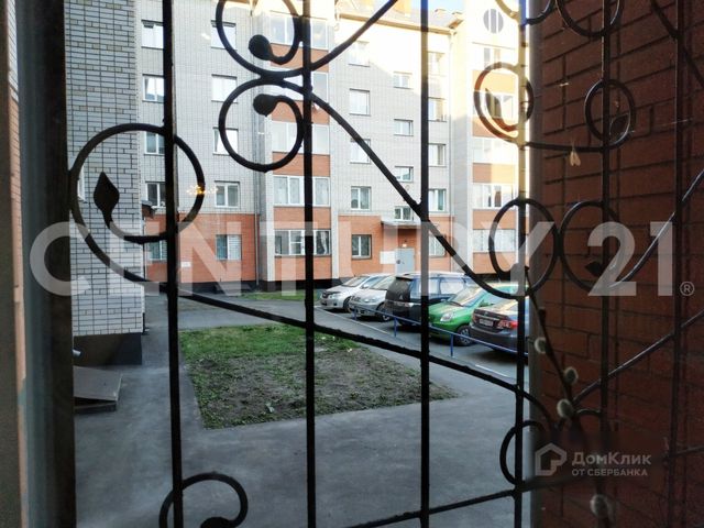 Territory