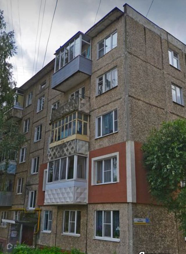 фото дома