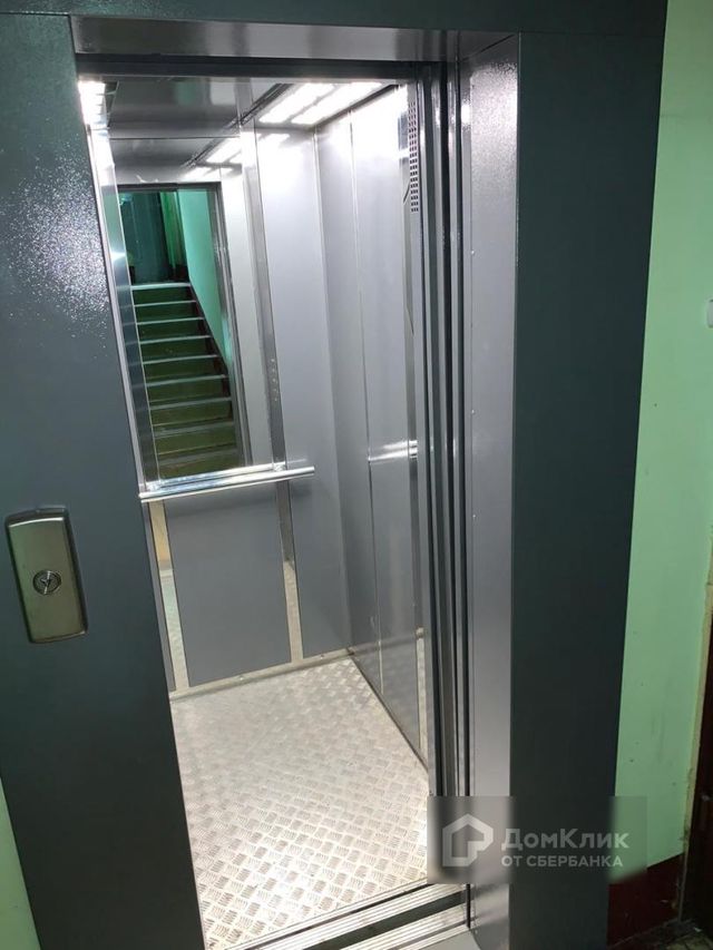 Lift