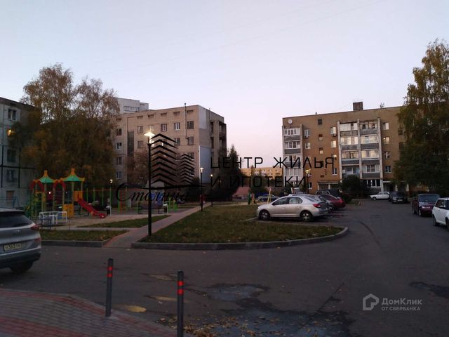 Territory