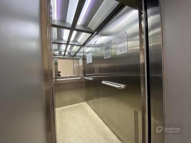 Lift