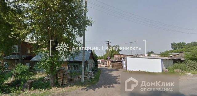 Territory