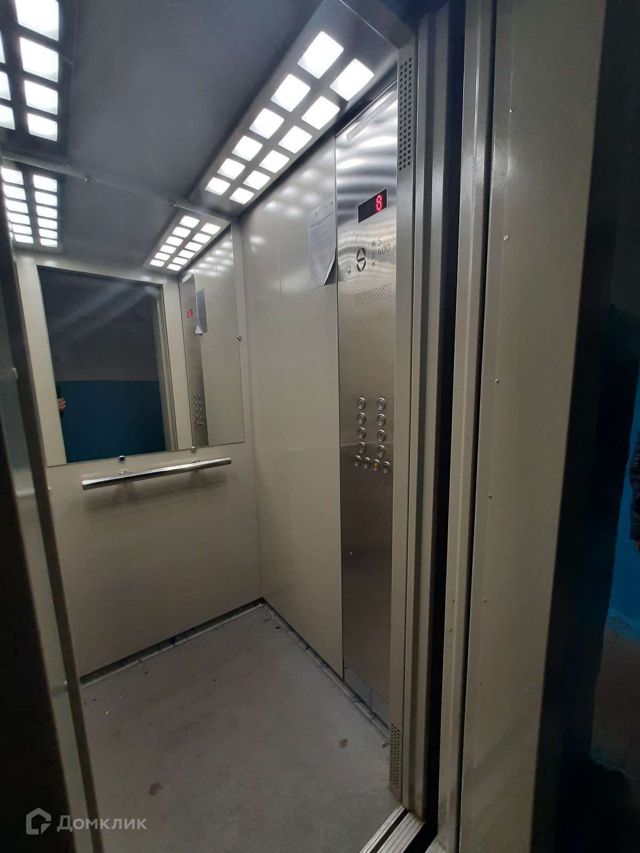 Lift