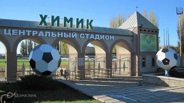 Territory