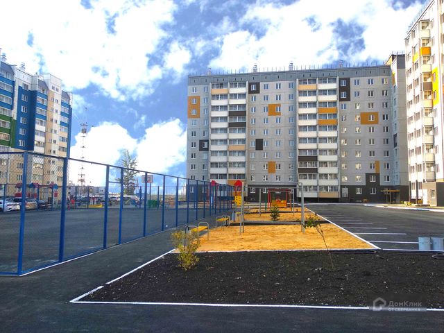 Territory