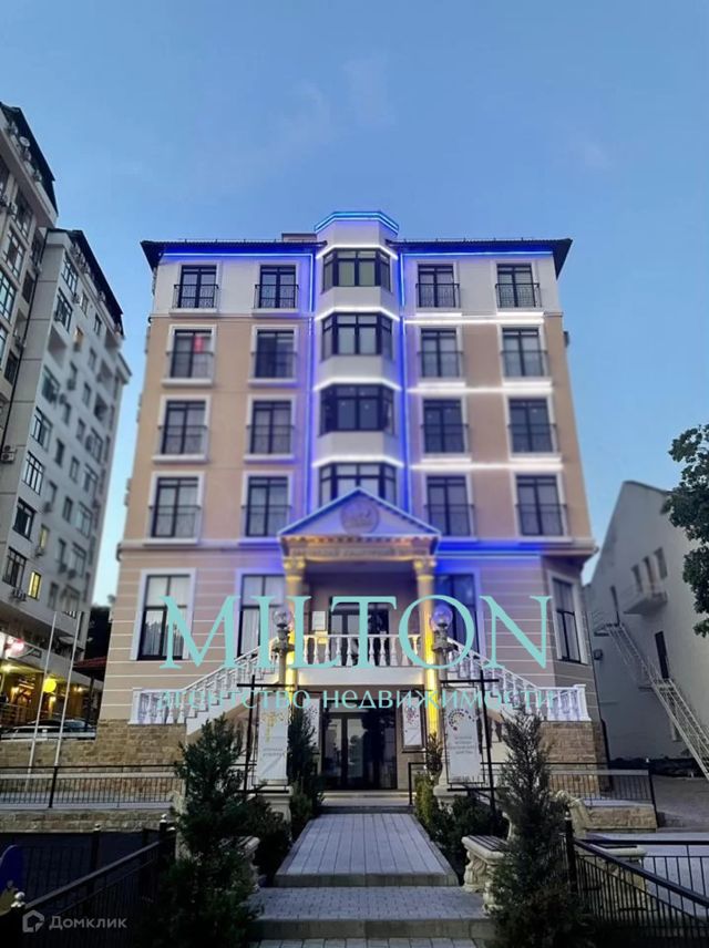 Facade