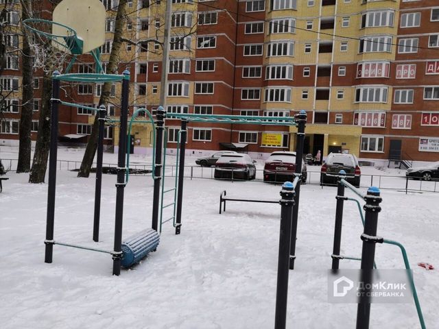 Territory