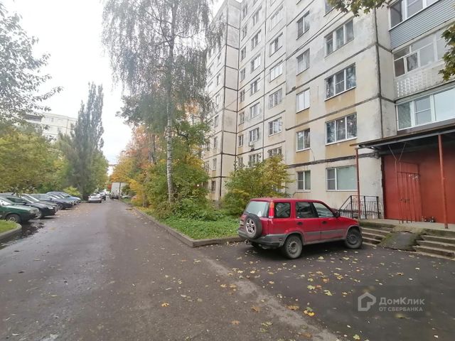 Territory