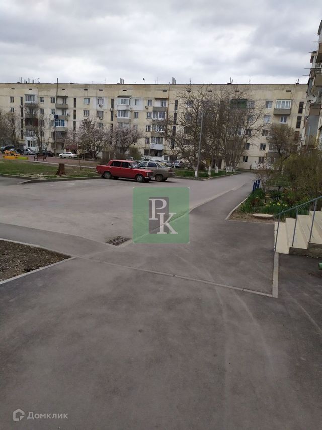 Territory