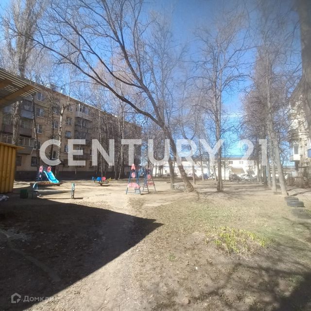Territory