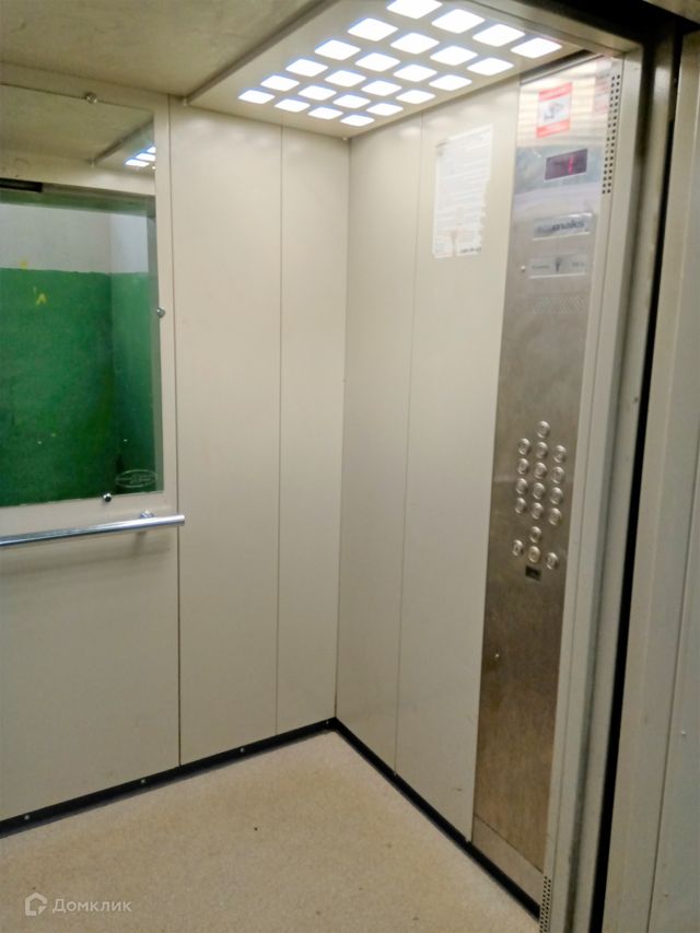 Lift
