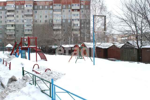 Territory