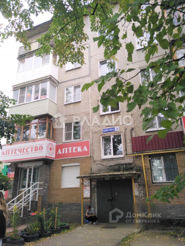 фото дома