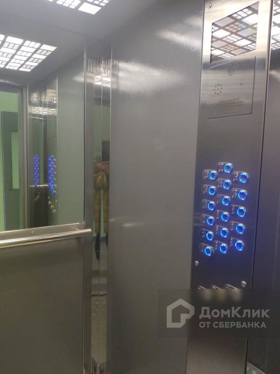 Lift