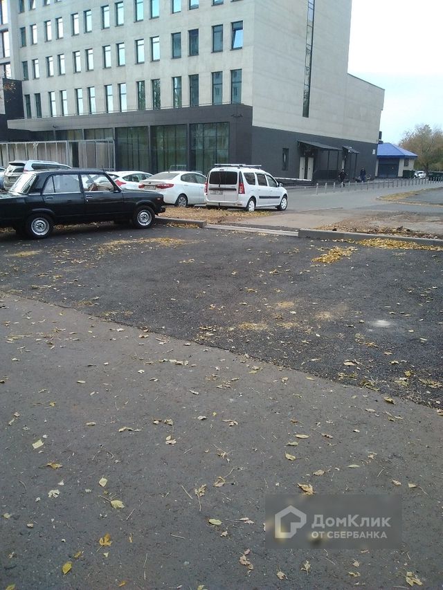 Territory