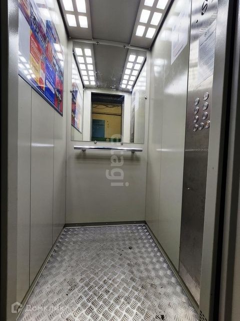 Lift