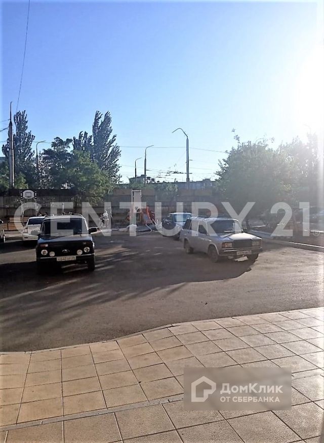 Territory