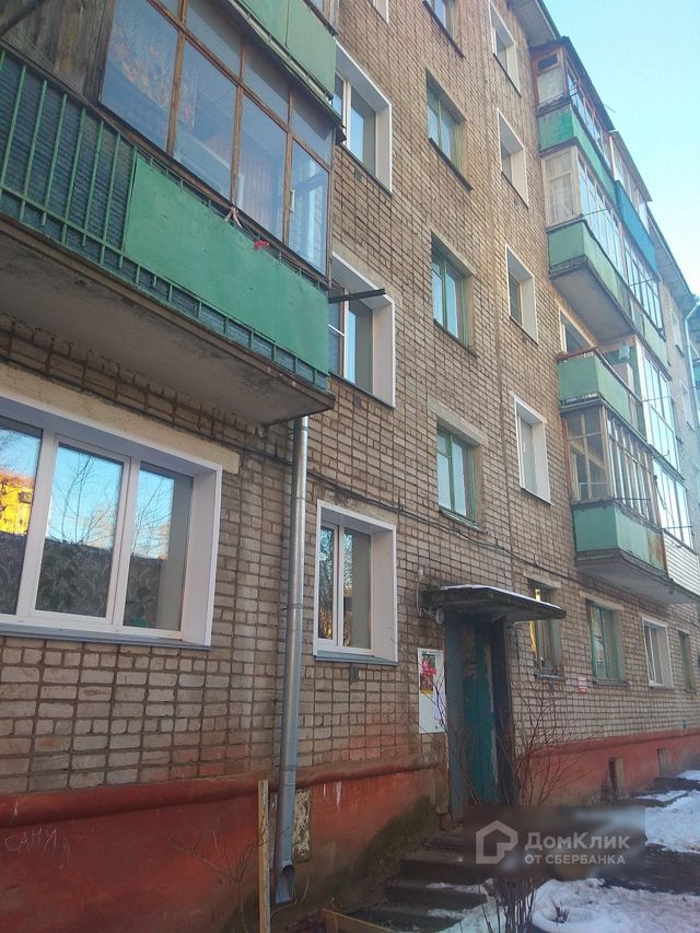 фото дома